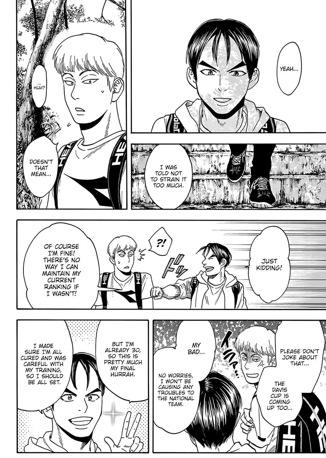 Read Baby Steps chapter 395 image 22 on Lezhin