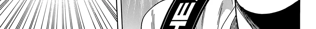 Read Baby Steps chapter 395 image 25 on Lezhin