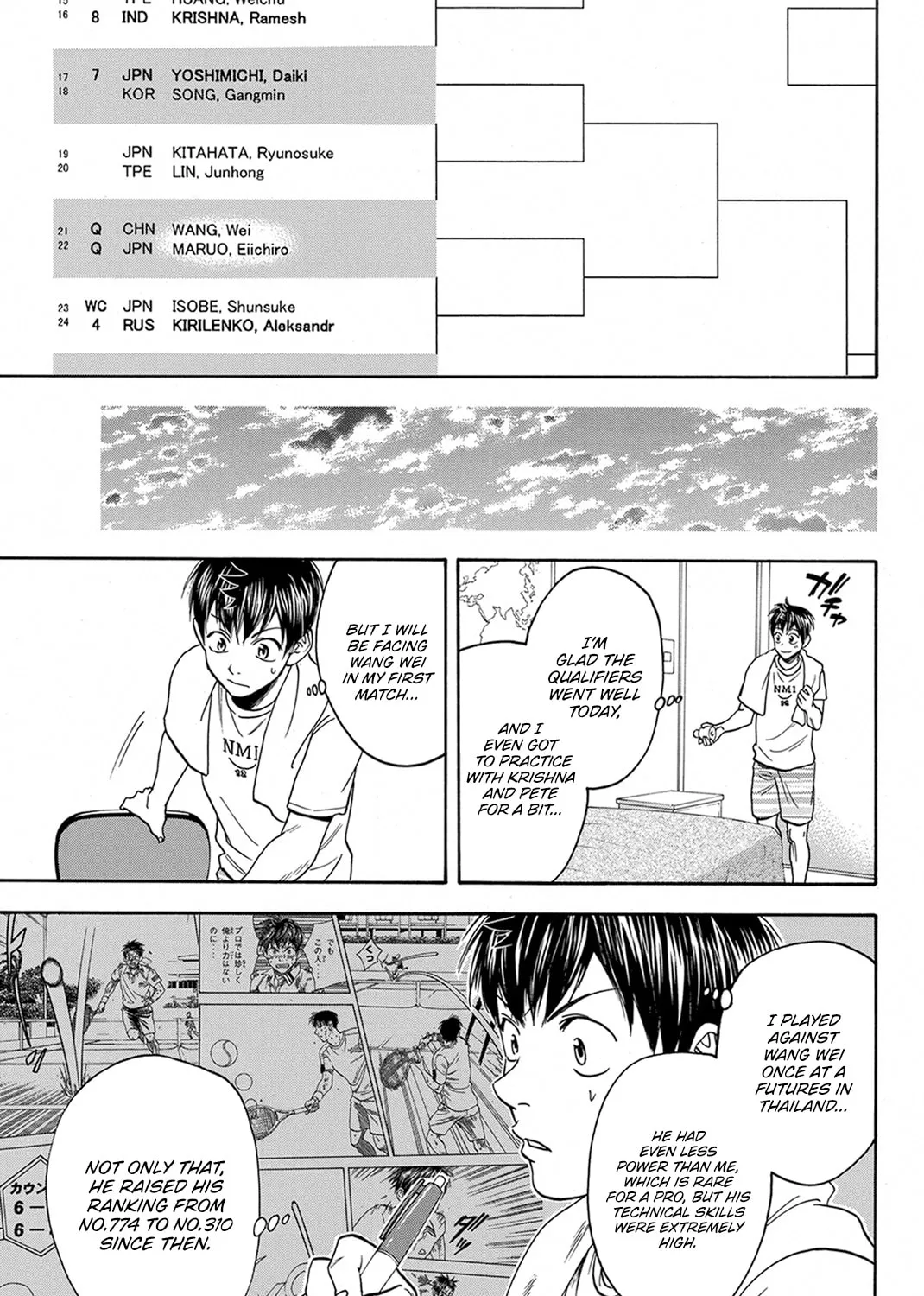 Read Baby Steps chapter 395 image 32 on Lezhin