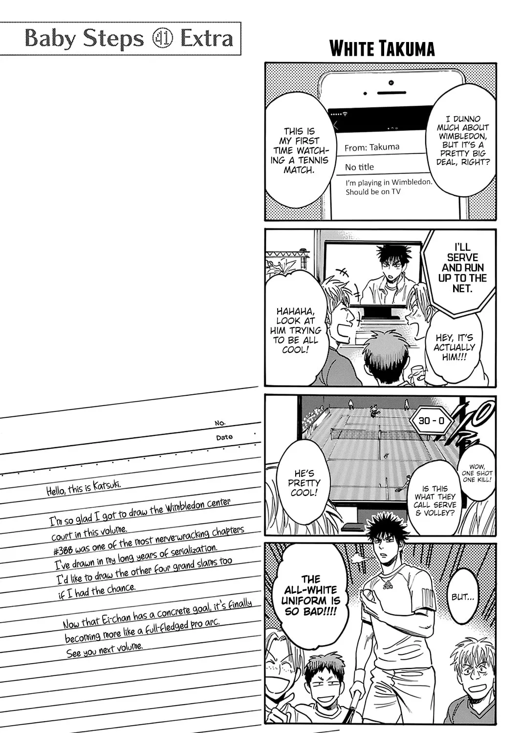 Read Baby Steps chapter 395 image 36 on Lezhin