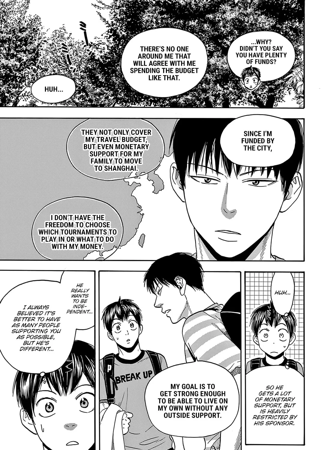 Read Baby Steps chapter 395 image 8 on Lezhin