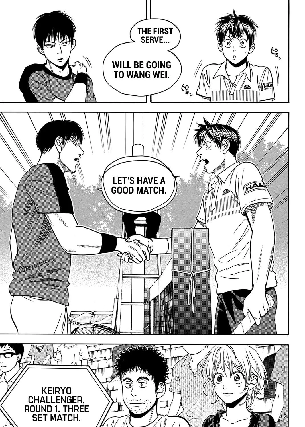 Read Baby Steps chapter 396 image 10 on Lezhin