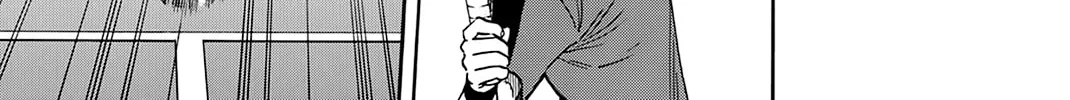 Read Baby Steps chapter 396 image 19 on Lezhin
