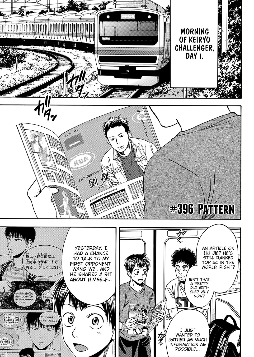 Read Baby Steps chapter 396 image 2 on Lezhin