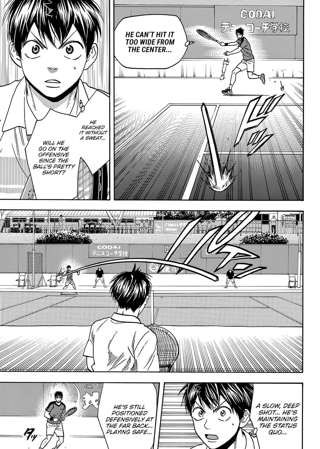 Read Baby Steps chapter 396 image 22 on Lezhin