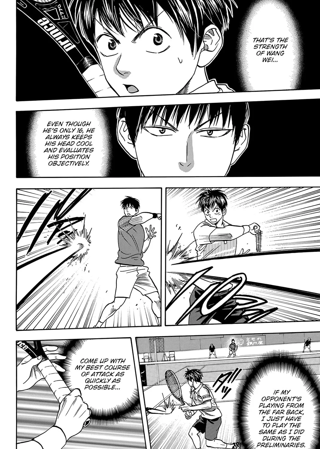 Read Baby Steps chapter 396 image 24 on Lezhin