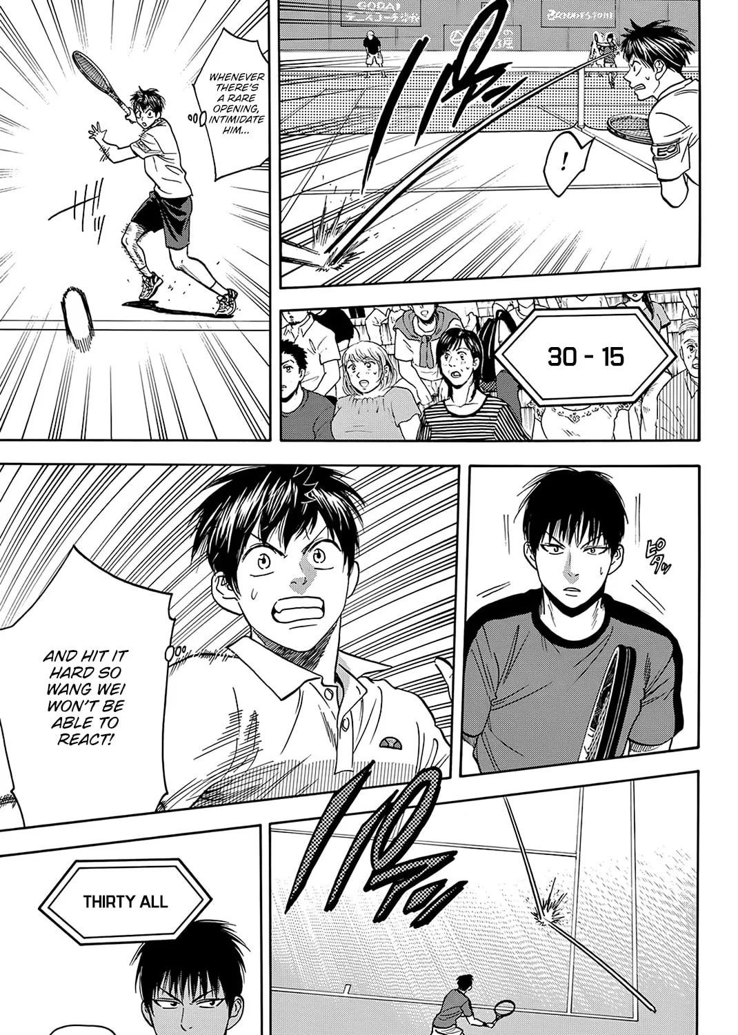 Read Baby Steps chapter 396 image 30 on Lezhin