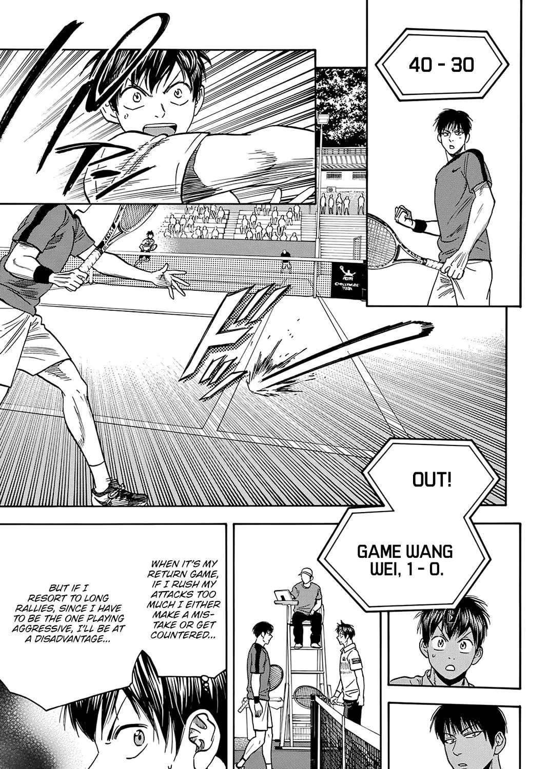 Read Baby Steps chapter 396 image 34 on Lezhin