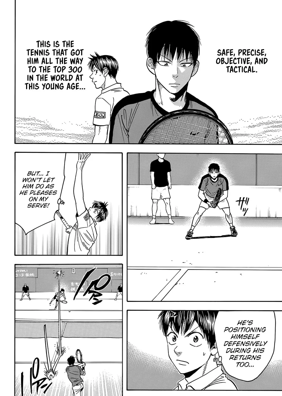 Read Baby Steps chapter 396 image 36 on Lezhin