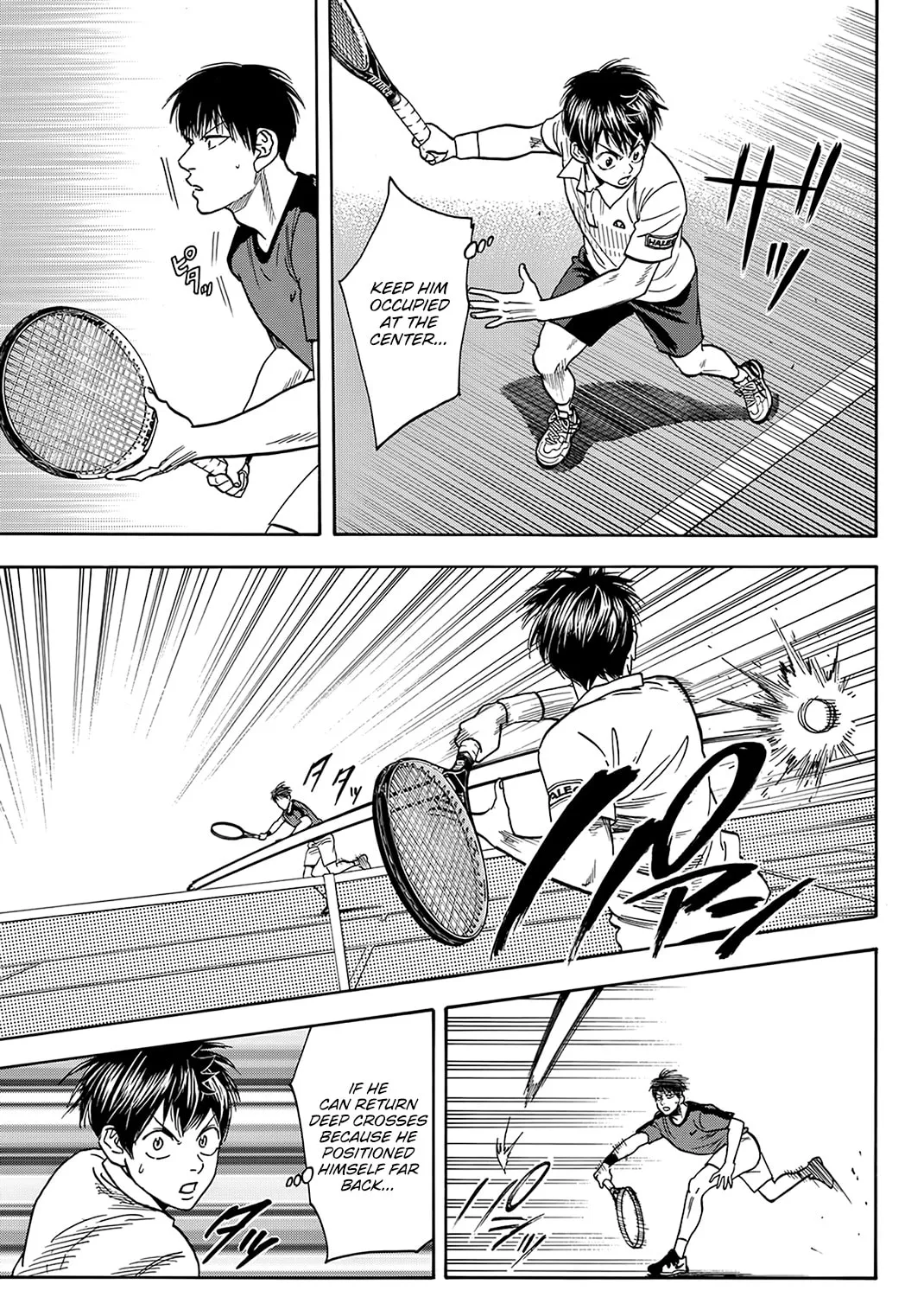 Read Baby Steps chapter 396 image 38 on Lezhin