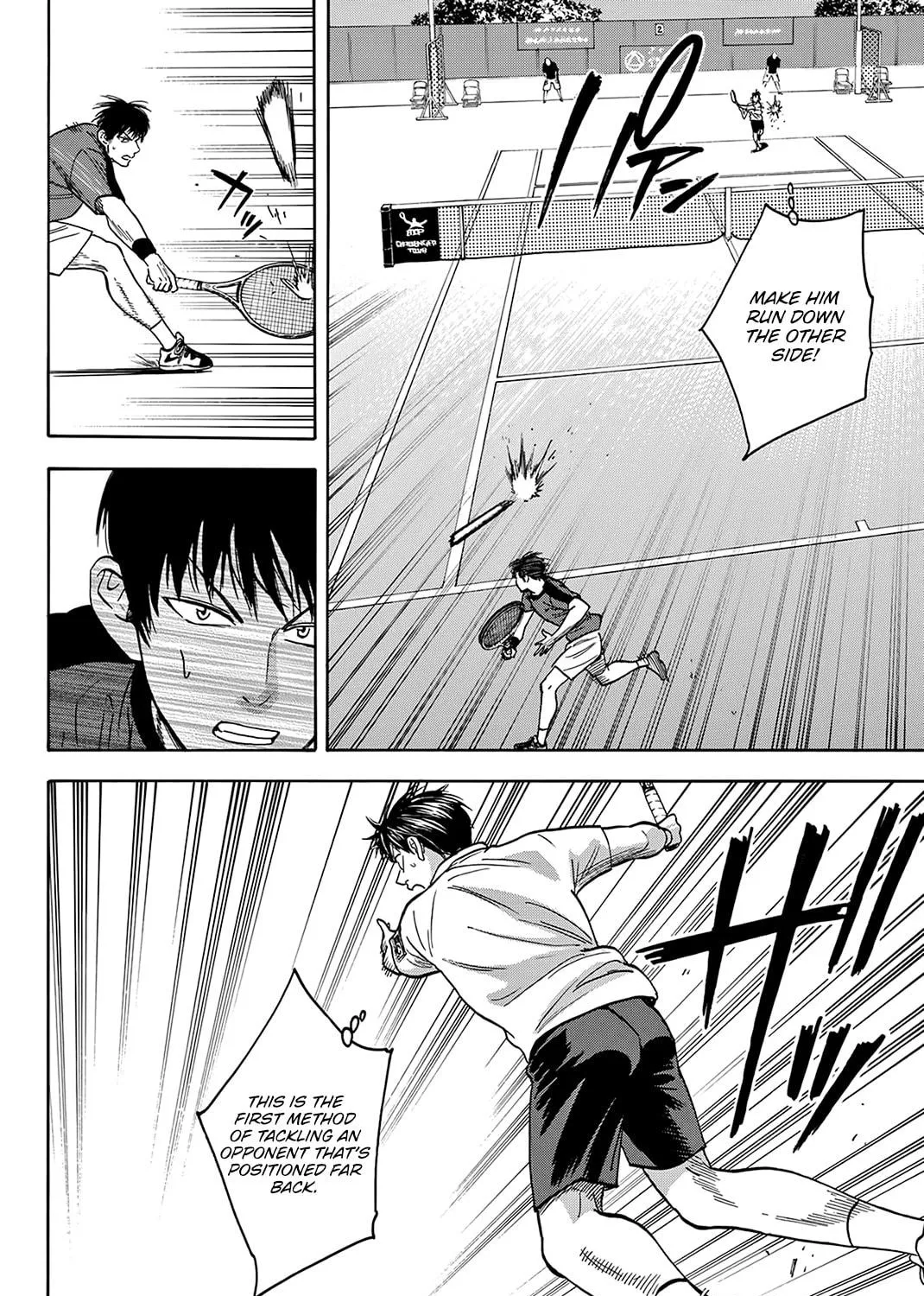 Read Baby Steps chapter 396 image 40 on Lezhin