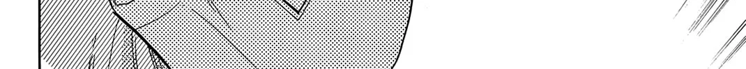 Read Baby Steps chapter 397 image 19 on Lezhin