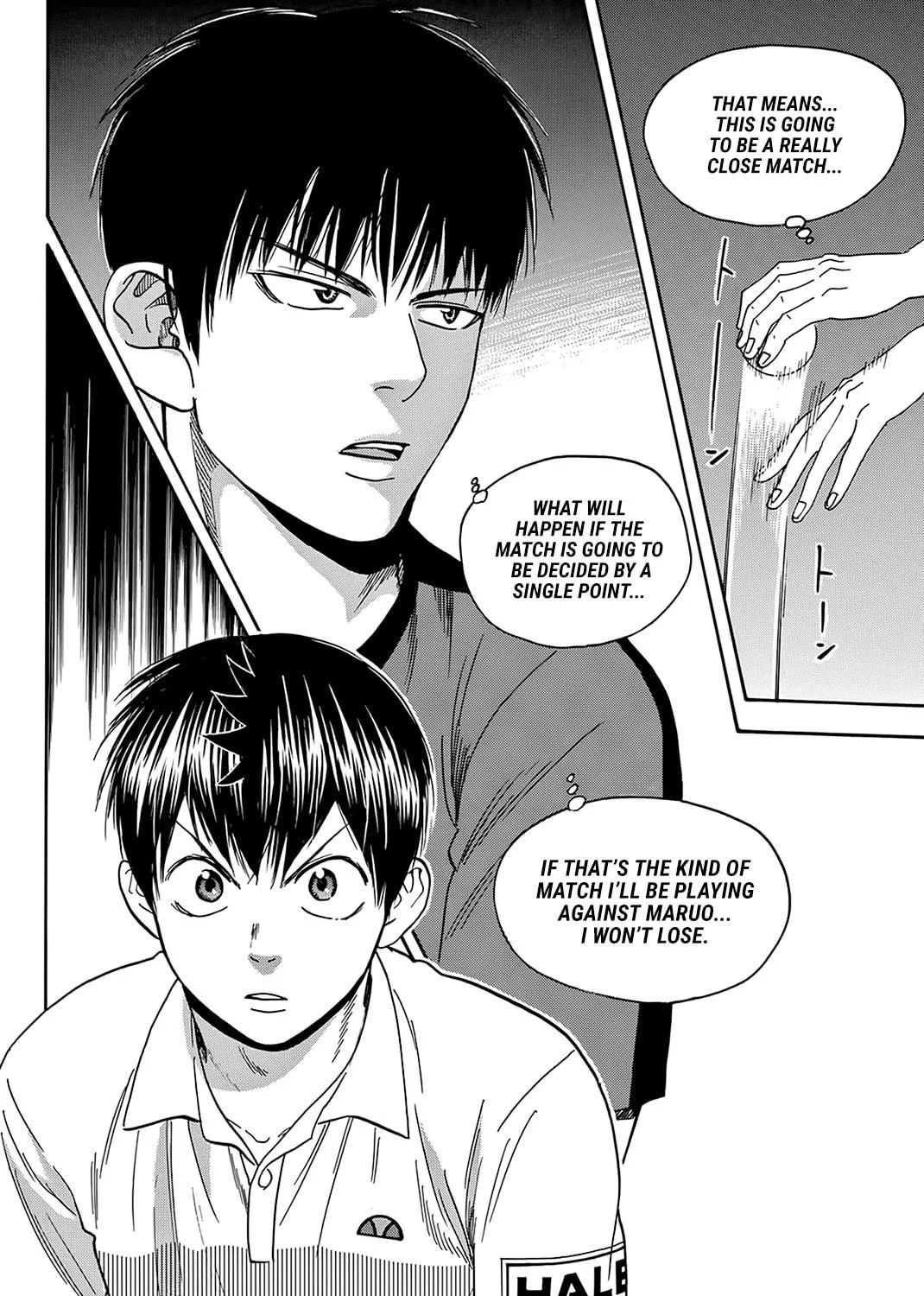 Read Baby Steps chapter 397 image 34 on Lezhin