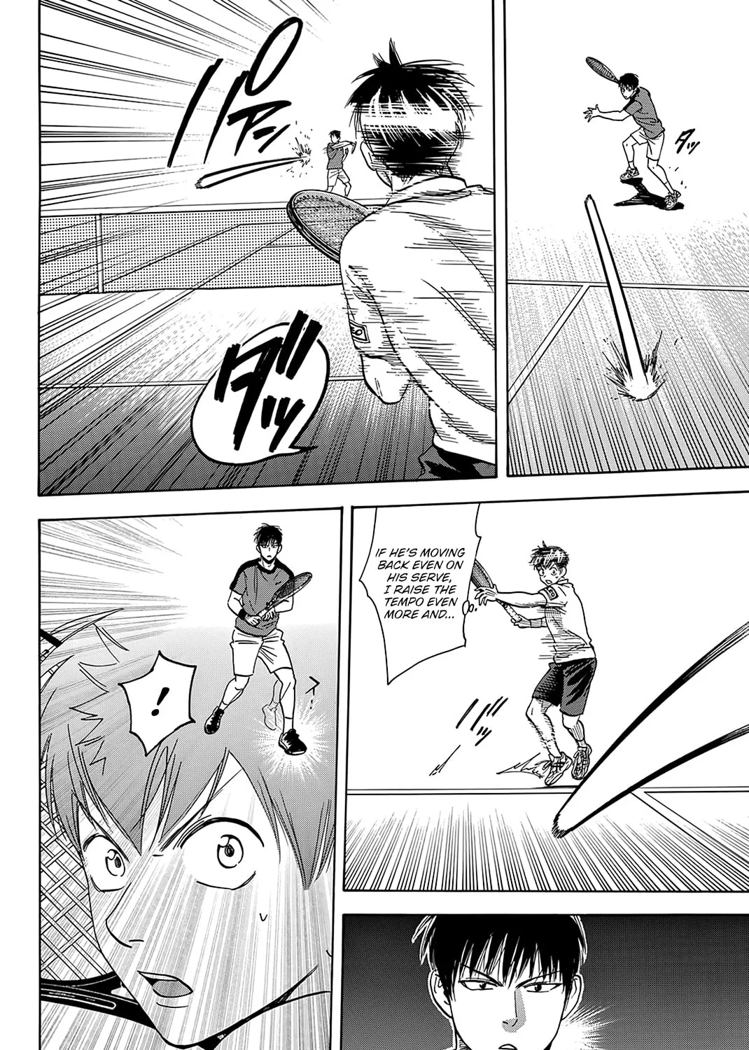 Read Baby Steps chapter 398 image 2 on Lezhin