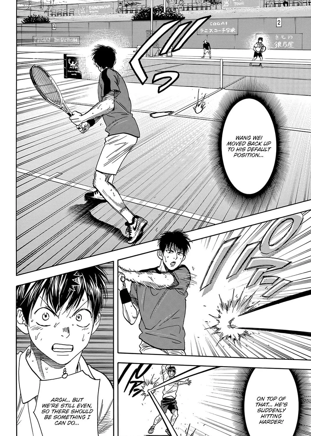 Read Baby Steps chapter 399 image 10 on Lezhin