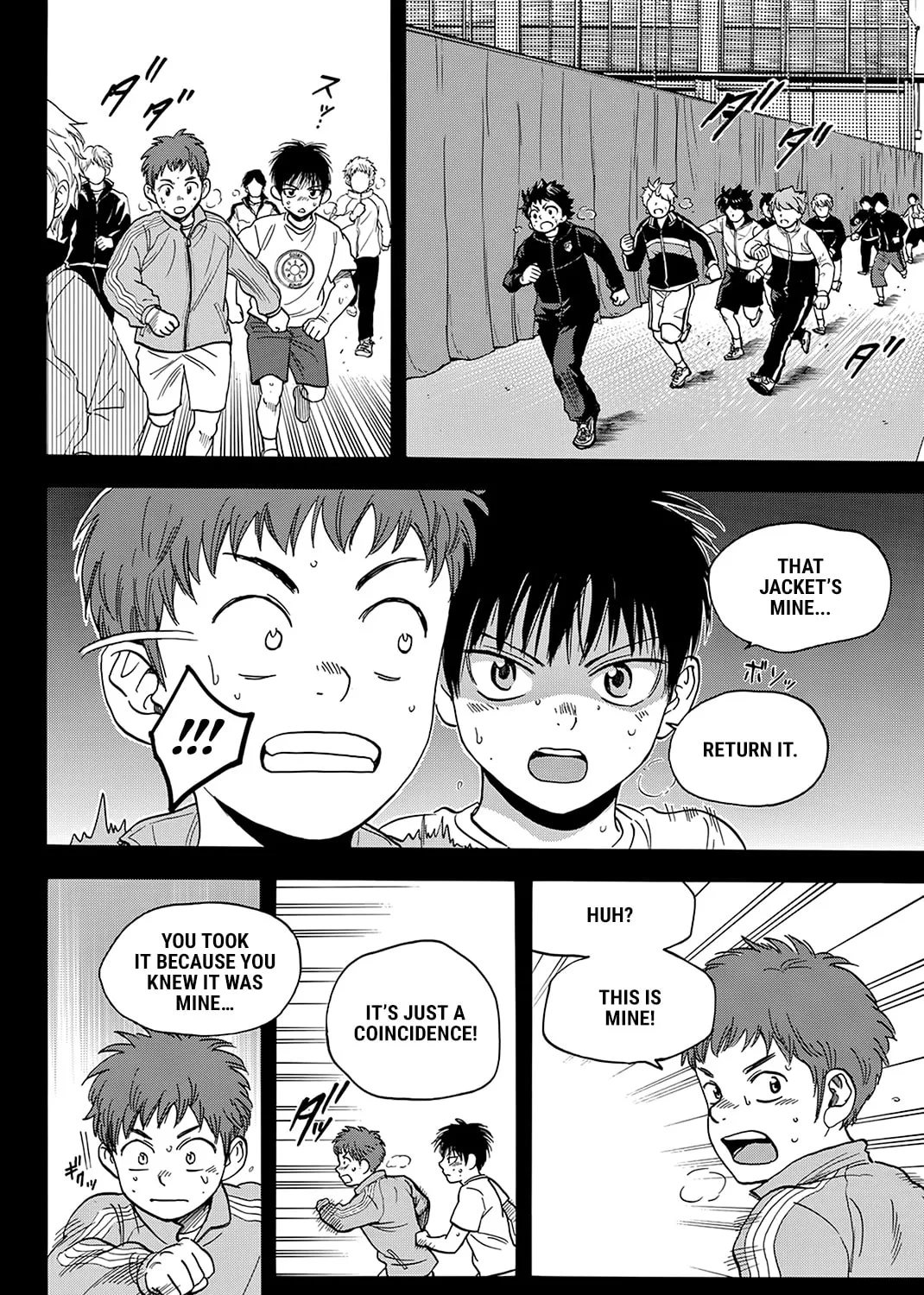 Read Baby Steps chapter 399 image 2 on Lezhin