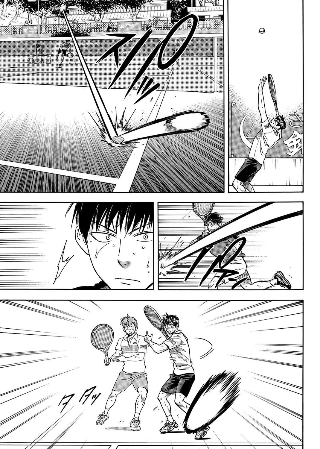 Read Baby Steps chapter 399 image 28 on Lezhin