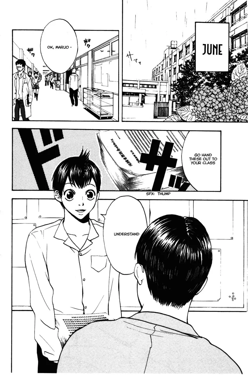 Read Baby Steps chapter 4 image 1 on Lezhin