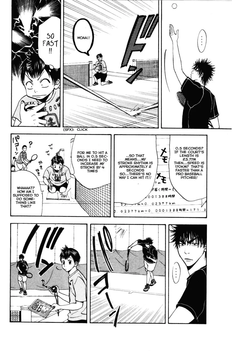 Read Baby Steps chapter 4 image 15 on Lezhin