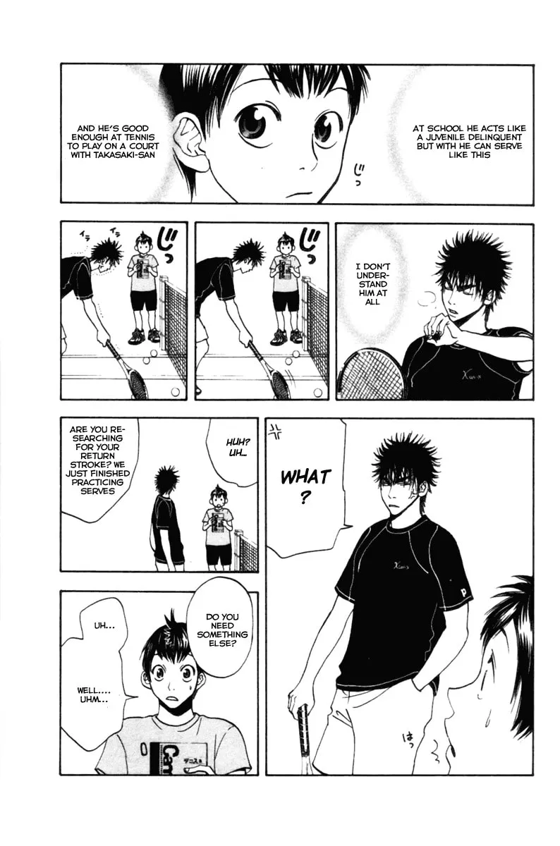 Read Baby Steps chapter 4 image 16 on Lezhin