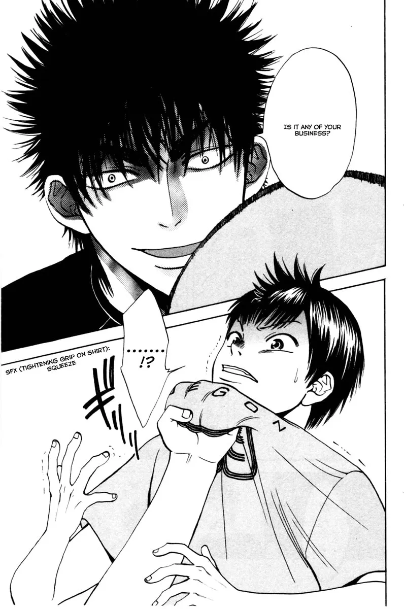 Read Baby Steps chapter 4 image 18 on Lezhin