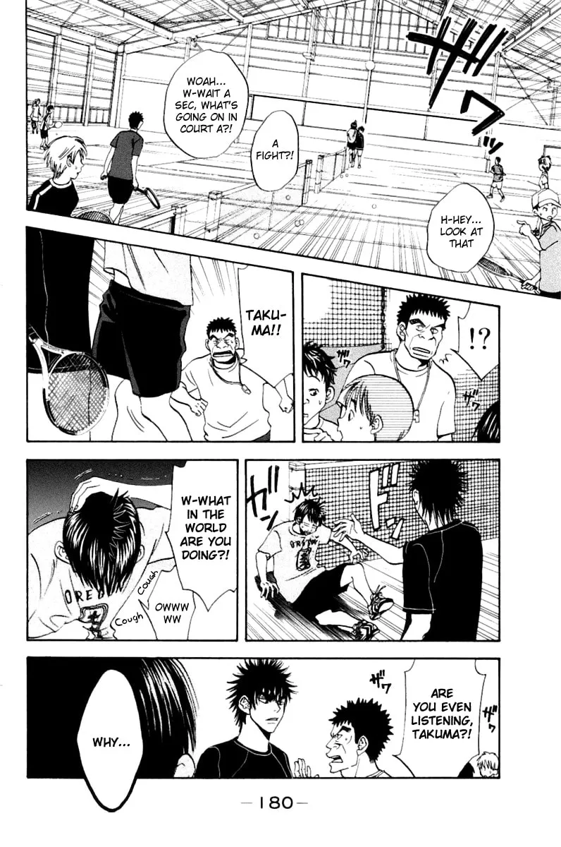 Read Baby Steps chapter 4 image 19 on Lezhin