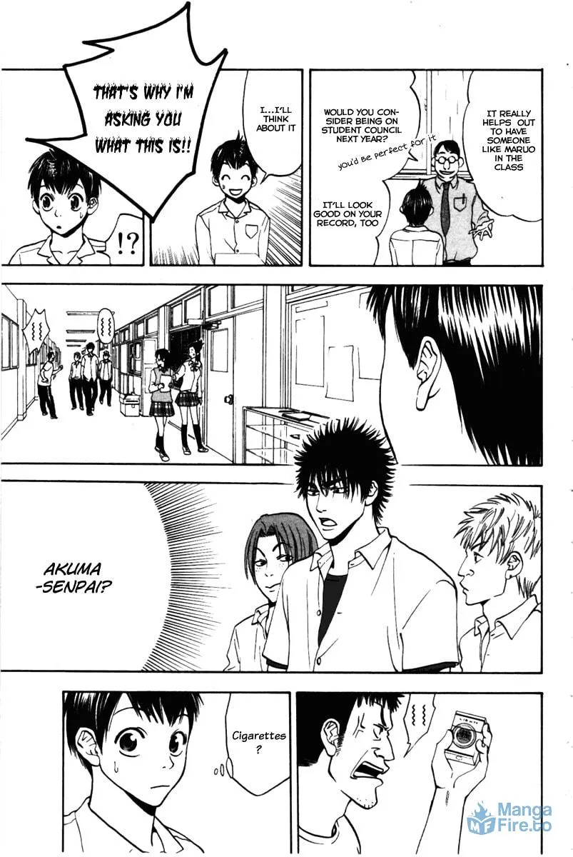 Read Baby Steps chapter 4 image 2 on Lezhin