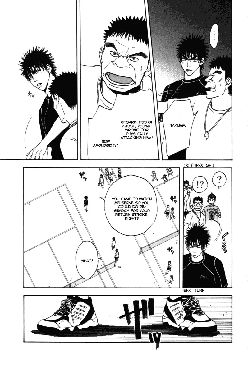 Read Baby Steps chapter 4 image 22 on Lezhin