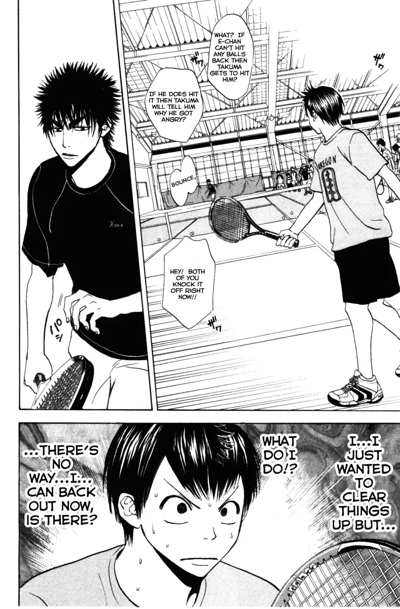 Read Baby Steps chapter 4 image 25 on Lezhin