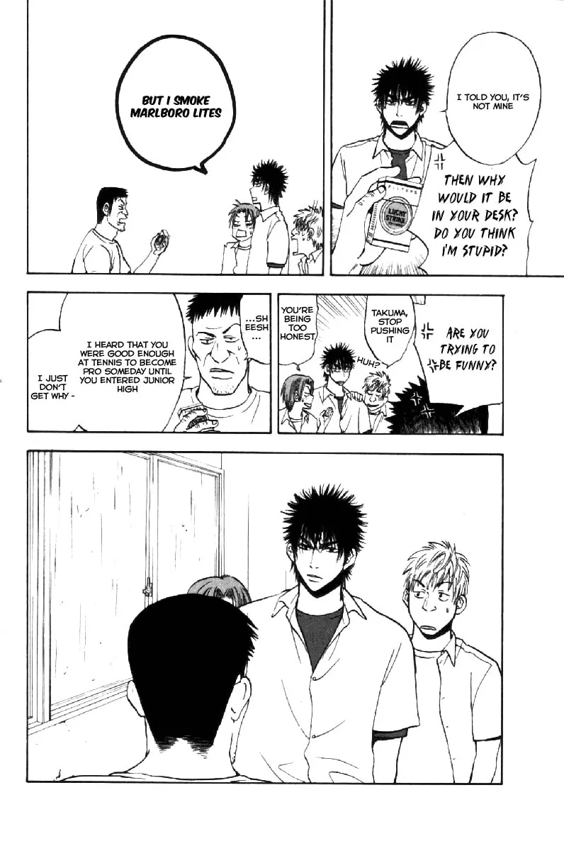 Read Baby Steps chapter 4 image 3 on Lezhin