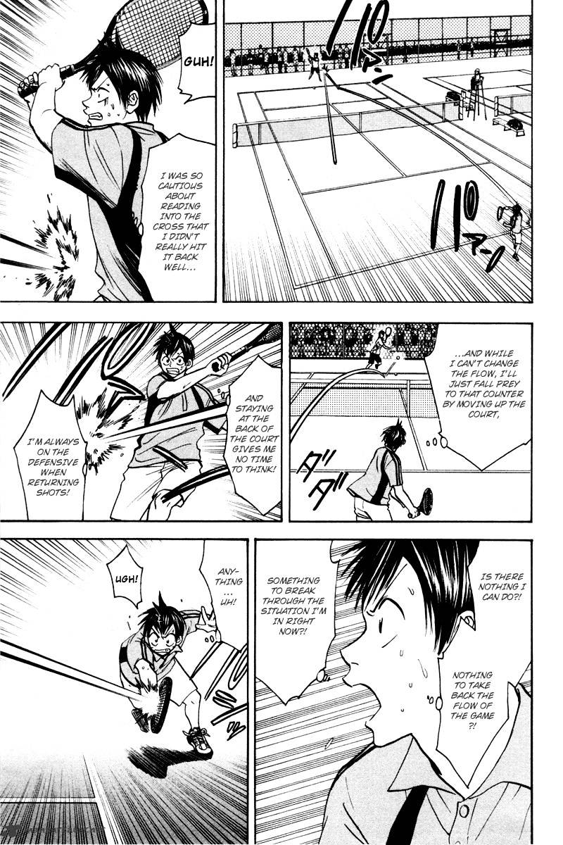 Read Baby Steps chapter 40 image 13 on Lezhin