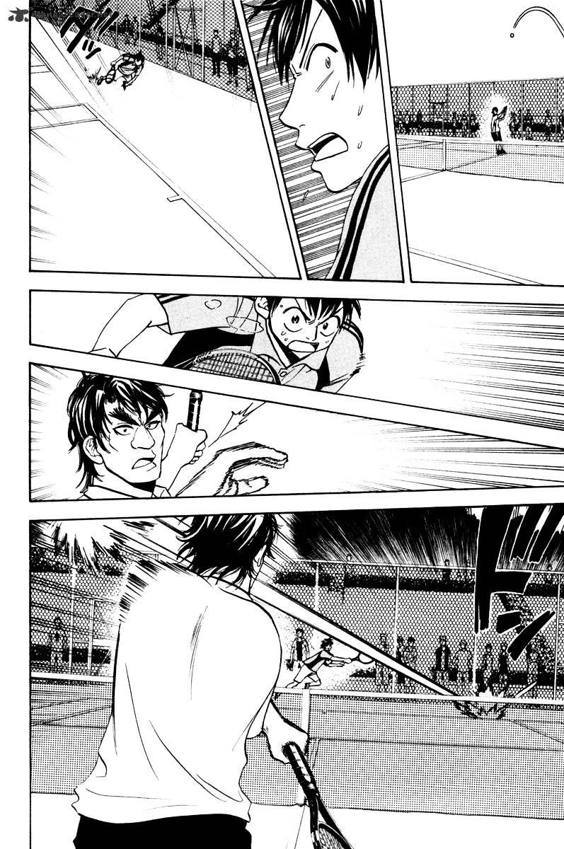Read Baby Steps chapter 40 image 16 on Lezhin