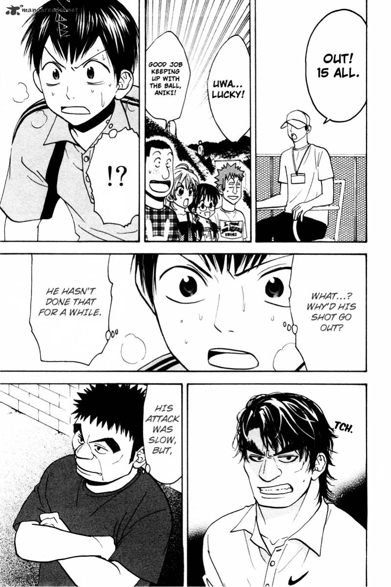 Read Baby Steps chapter 40 image 17 on Lezhin