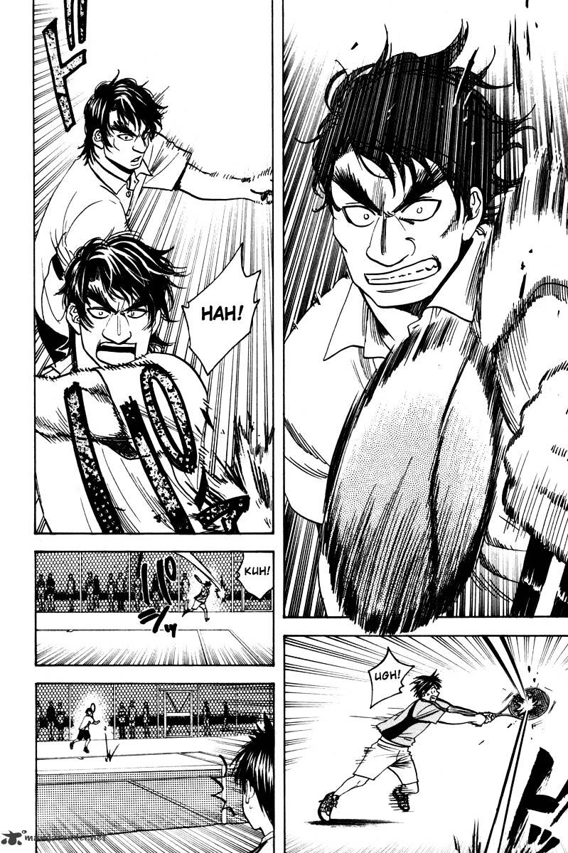 Read Baby Steps chapter 40 image 2 on Lezhin