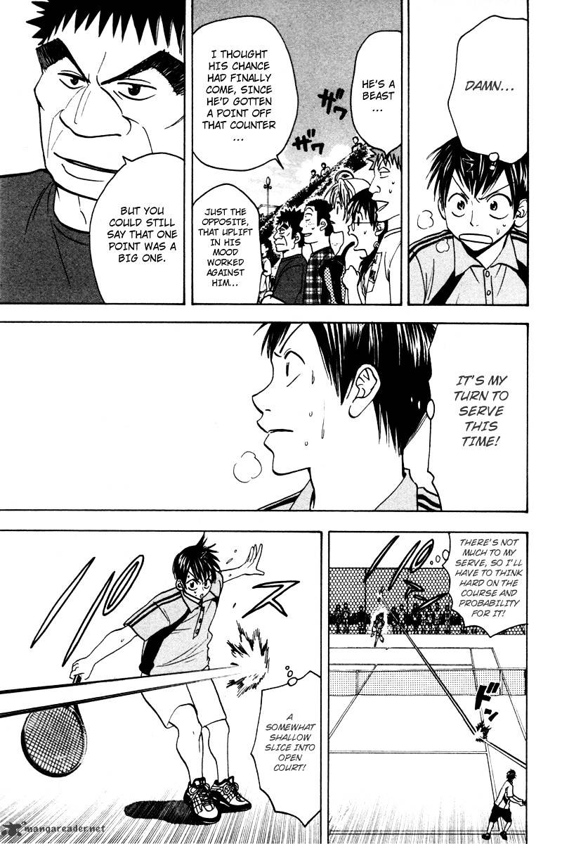 Read Baby Steps chapter 40 image 5 on Lezhin