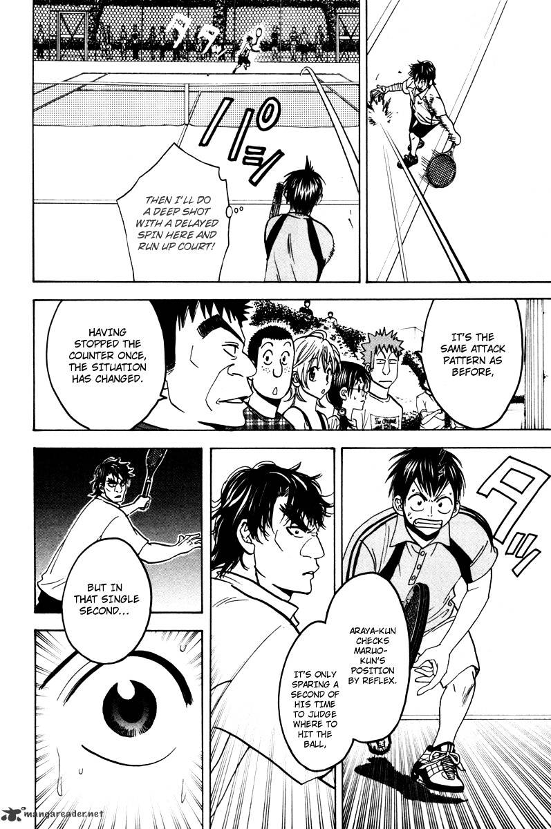Read Baby Steps chapter 40 image 6 on Lezhin