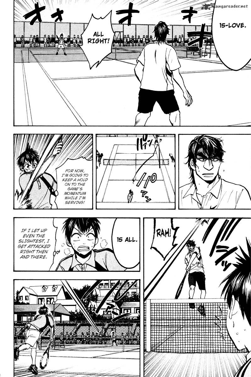 Read Baby Steps chapter 40 image 8 on Lezhin