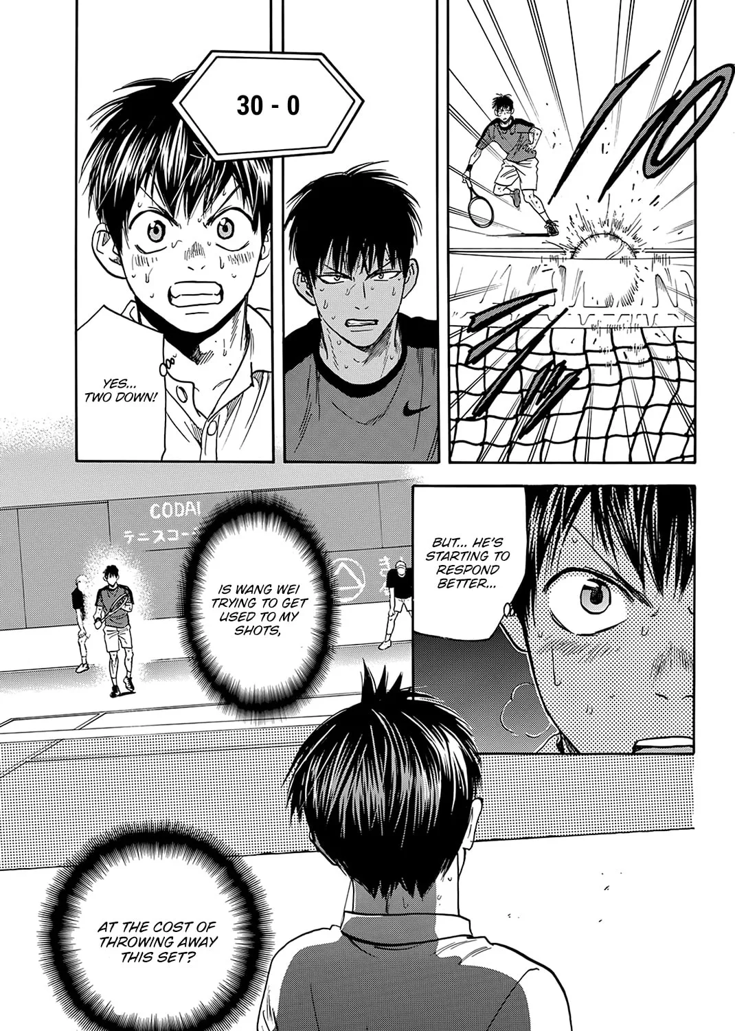 Read Baby Steps chapter 401 image 20 on Lezhin