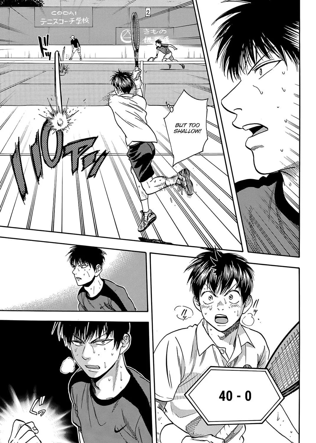 Read Baby Steps chapter 401 image 28 on Lezhin