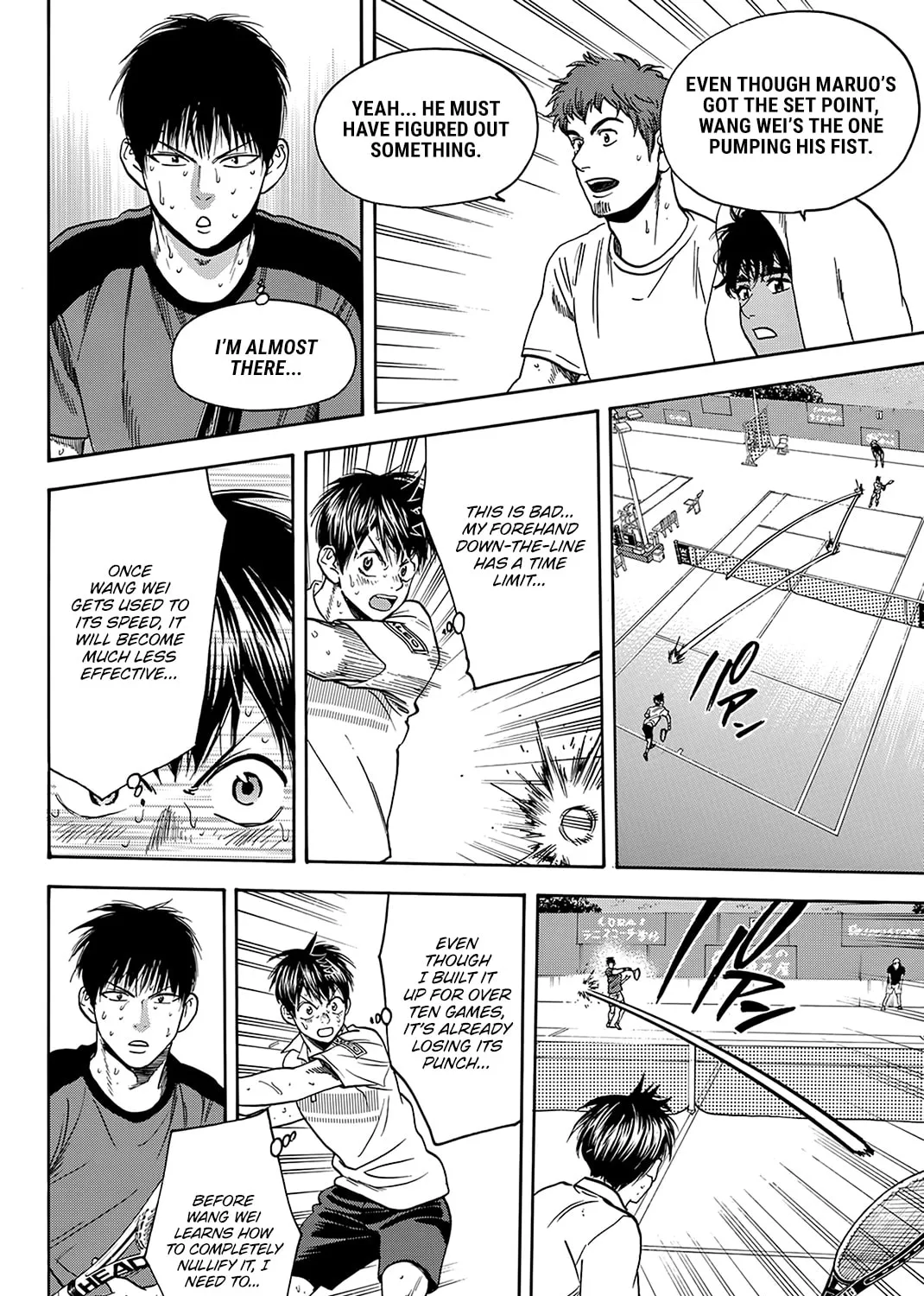 Read Baby Steps chapter 401 image 30 on Lezhin