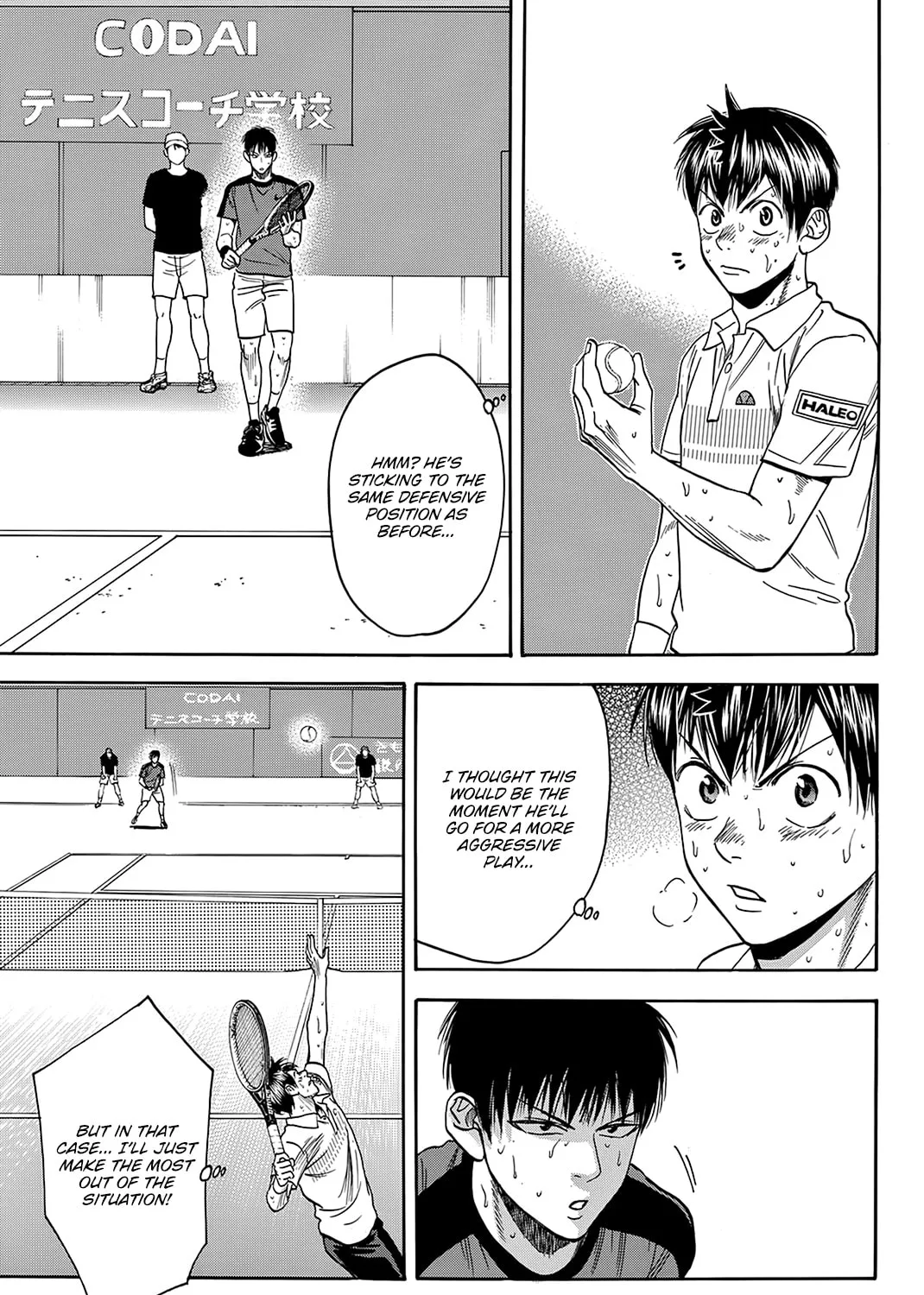 Read Baby Steps chapter 401 image 8 on Lezhin