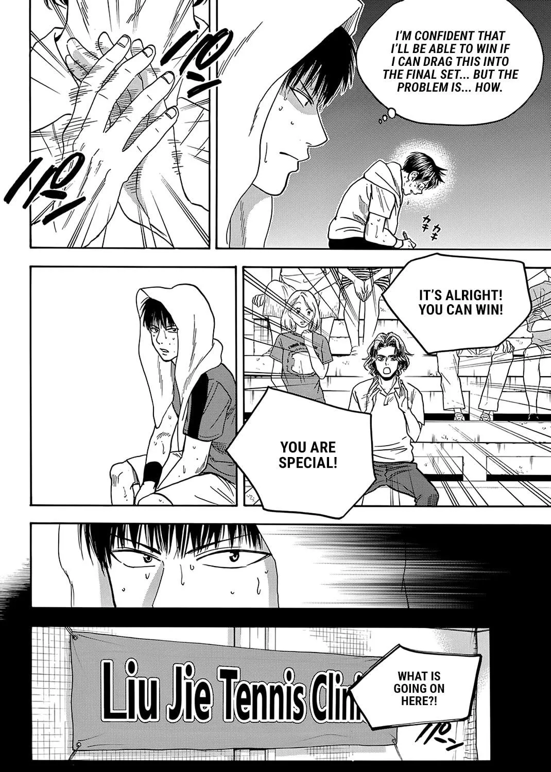 Read Baby Steps chapter 402 image 10 on Lezhin