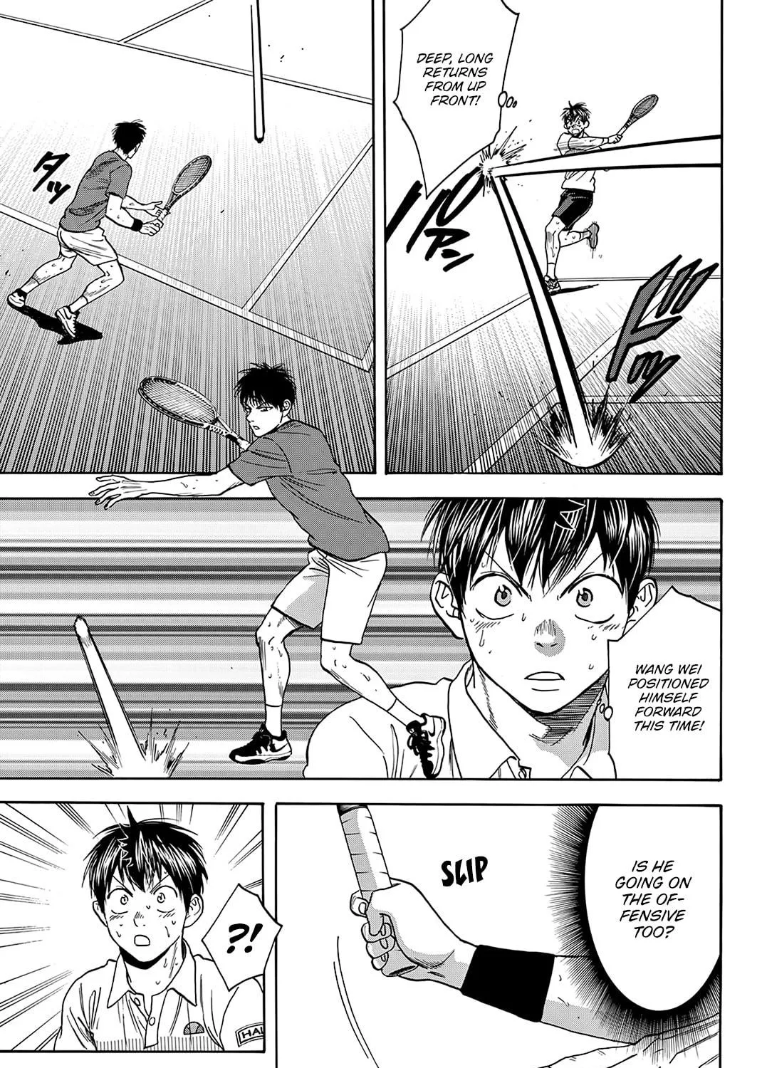 Read Baby Steps chapter 402 image 28 on Lezhin