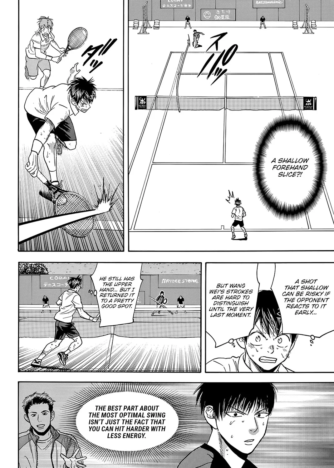 Read Baby Steps chapter 402 image 30 on Lezhin