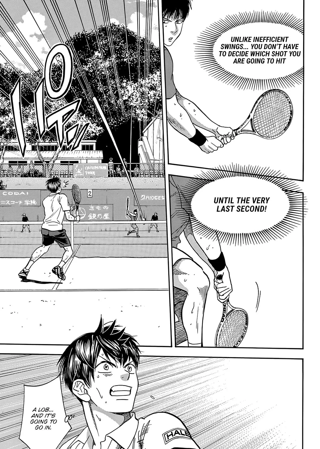 Read Baby Steps chapter 402 image 32 on Lezhin