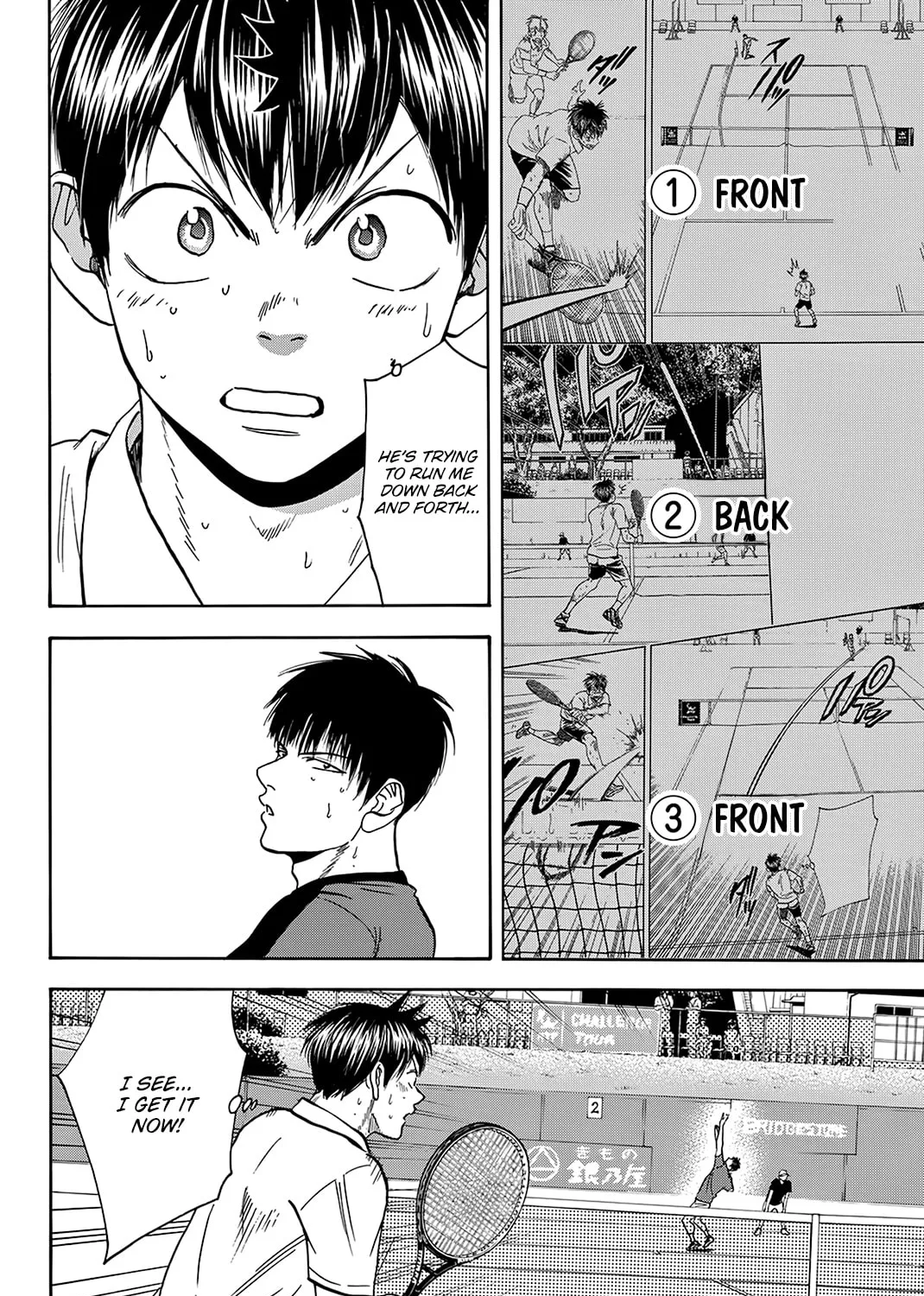 Read Baby Steps chapter 402 image 38 on Lezhin