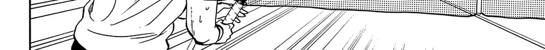 Read Baby Steps chapter 402 image 39 on Lezhin