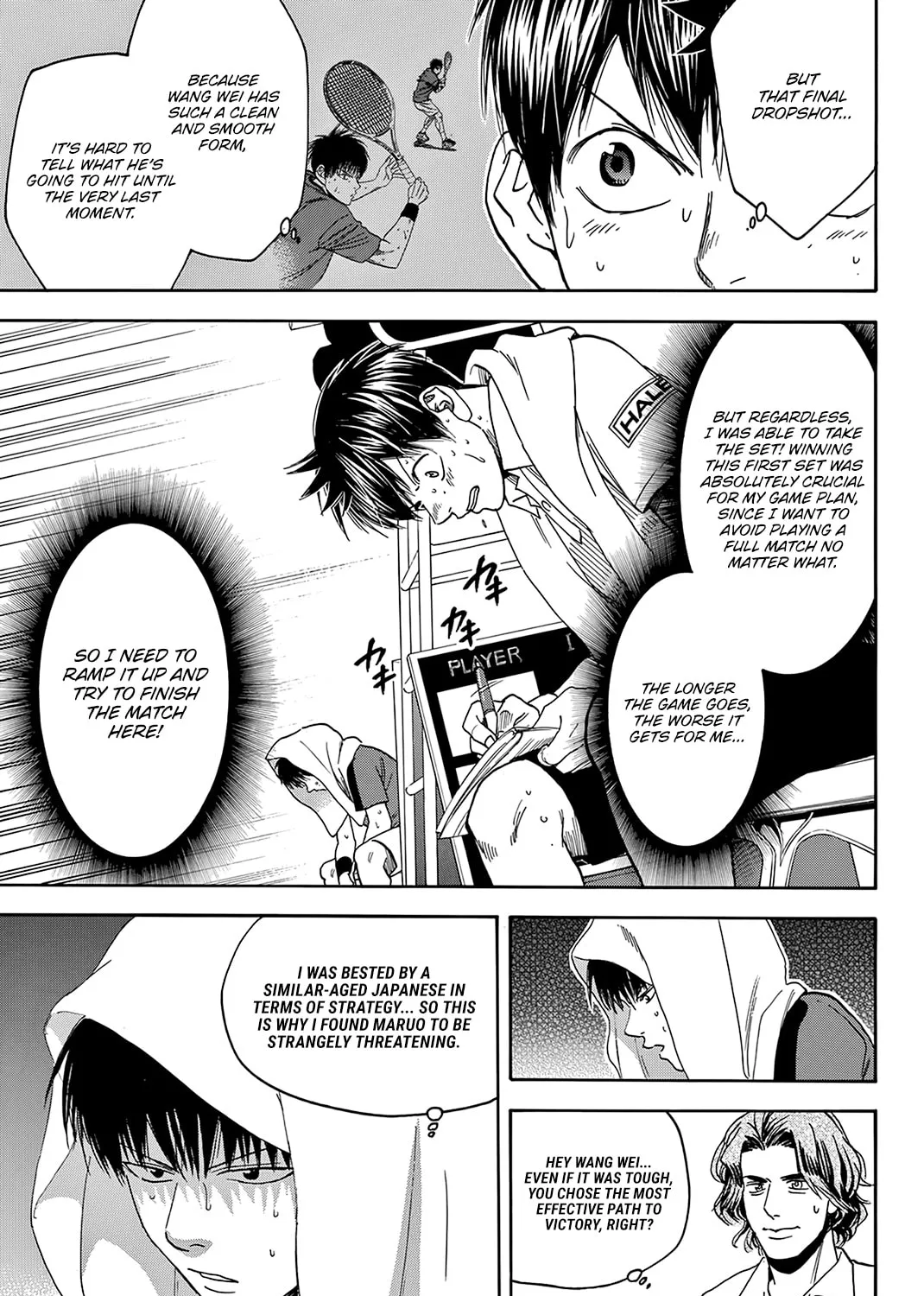 Read Baby Steps chapter 402 image 8 on Lezhin