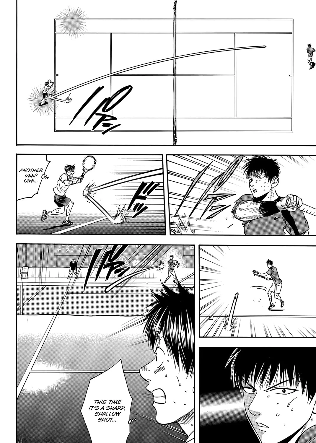 Read Baby Steps chapter 403 image 2 on Lezhin