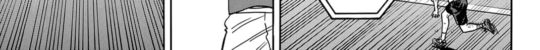 Read Baby Steps chapter 403 image 33 on Lezhin